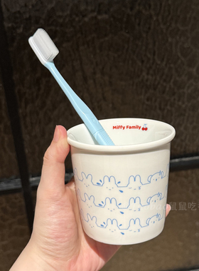 蓝色小兔陶瓷漱口杯可爱情侣亲子家用洗漱杯刷牙杯缸宿舍学生儿童