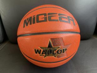 米格尔超纤篮球7号丁基内胆1.6厚台湾皮料成人室内外比赛训练用球