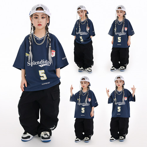 迪克家男女童嘻哈街舞炸街演出服