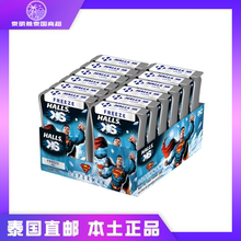 泰国HALLS XS荷氏无糖迷你冰球薄荷糖润喉糖清凉提神便携装15g