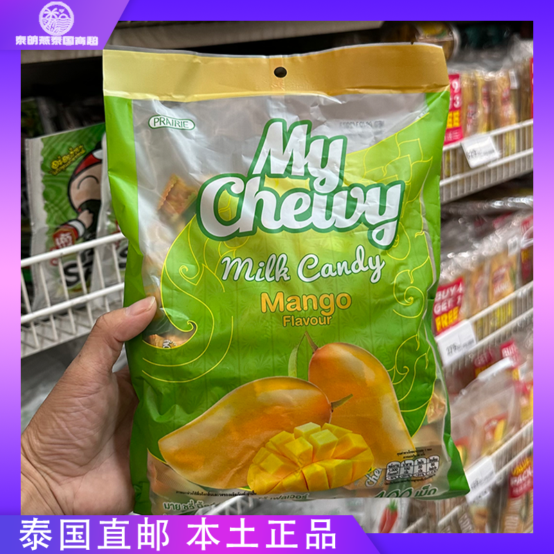 泰国进口MYCHEWY芒果夹心软糖