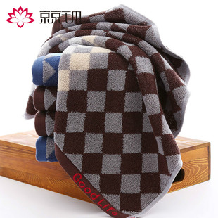 京京深色纯棉正方形块渐变色包边字母毛巾面巾男士洗脸毛巾洗澡巾