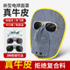 电焊面罩添新牛皮面罩焊工专用烧焊防护面具头戴耳戴轻便氩弧焊帽