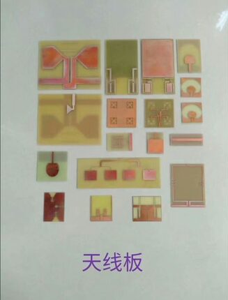 FR4玻璃纤维单双面多层覆铜板制作电路板加工PCB快速打样厂家直销