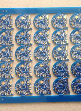 蓝色油阻焊电路板加工线路板打样PCB制作批量生产DIY抄板打样焊接