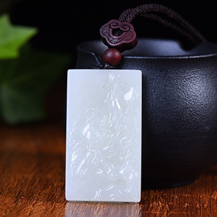 新疆和田玉羊脂玉白玉青白玉牡丹花平安牌吊坠男女款挂件玉坠玉佩