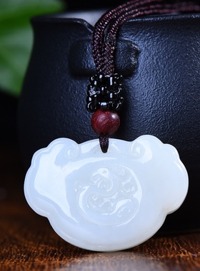 新疆和田玉羊脂玉白玉青白玉如意凤玉石吊坠男女士款挂件玉坠玉佩