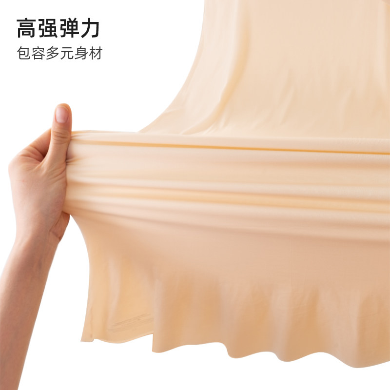 打底裙无痕内衬吊带裙子内搭冰丝连衣裙睡裙白色肉色防走光防透夏