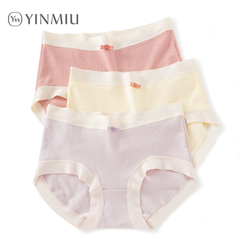 4条纯棉内裤女抗菌裆全棉无痕少女大码胖mm200斤婴儿棉女生短裤,女士内衣/男士内衣/家居服,女三角裤,淘宝优惠券,粉丝福利购,淘宝优惠卷
