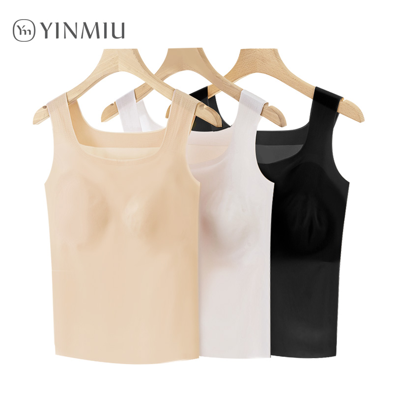 冰丝吊带背心防透打底内搭带胸垫