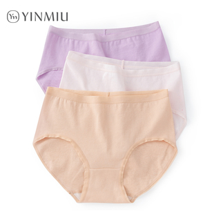 头 胖mm短裤 3条内裤 女新疆长绒棉无缝抗菌裆无痕中腰高腰收腹大码