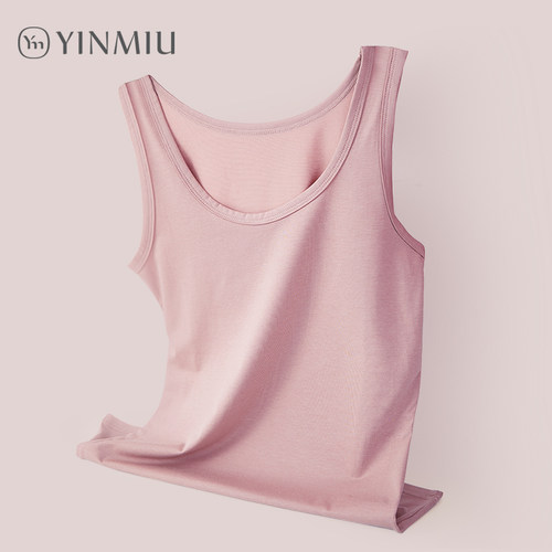 工字背心，莫代尔面料，内搭外穿皆宜