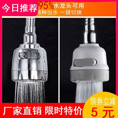 网友分享在meiguo.com上的图片