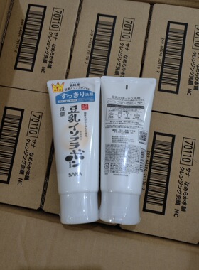 日本进口SANA莎娜卸妆豆乳洗面奶150g 油皮救星深清保湿洁面膏2款