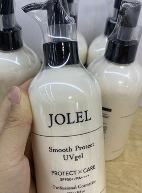 日本进口ANTIO新款JOLEL防晒霜乳SPF50+清爽保湿不油全身可用250g
