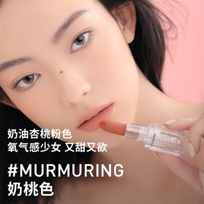 韩国进口3CE三熹玉透明口红&雾面复古哑光精选15款久留色不易脱色