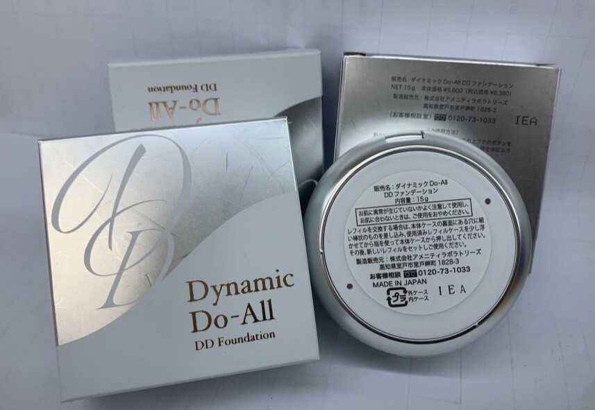 日本进口SC水光微针养肤气垫15g 清透控油保湿润遮瑕&系列产品4款