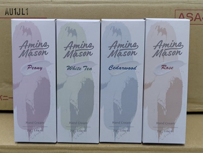 绝版日本进口Amino Mason阿蜜浓梅森护手霜75g嫩肤防裂保湿润修护