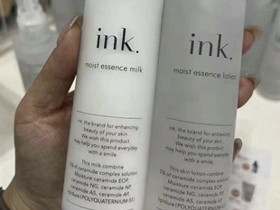 日本进口院线INK水乳套无添加敏肌孕妇可用富含神经酰胺同系列7款