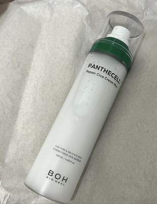 韩国进口BOH百析珀积雪草面霜喷雾精华120ml补水保湿同款眼膜面膜