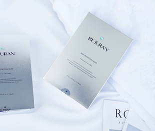 韩国丽珠兰水光针面膜精华水补水保湿淡化细纹熬夜修复面膜5片/件