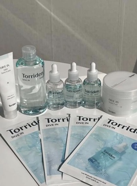 韩国进口Torriden桃瑞丹低分子玻尿酸爽肤水300ml 深补水&系列5款