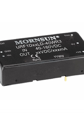 URF1D12LD-40WHR3 金升阳 110V转12V 40W DC-DC模块电源