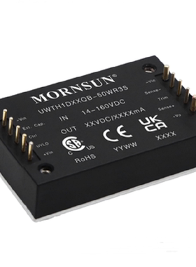 UWTH1D24QB-50WR3S 金升阳 110V转24V 50W DC-DC模块电源