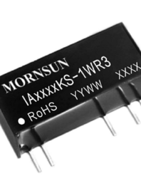 IA0505KS-1WR3 金升阳 5V转±5V 1W 正负双路输出DC/DC电源模块