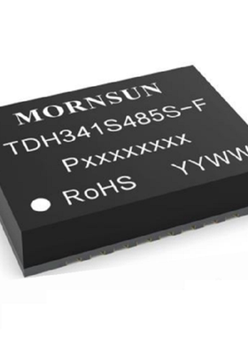 TD341S232H 金升阳 3.15V转3.45V DFN封装RS232隔离收发器