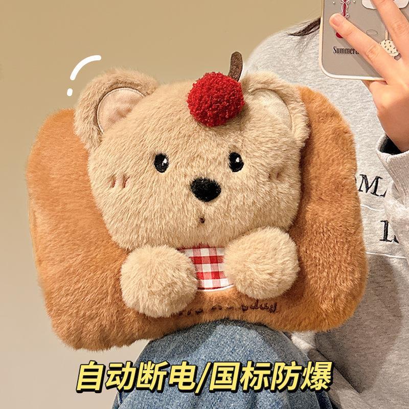 热水袋暖宝宝充电款暖水袋暖手宝被窝专用2025新款加厚防爆暖肚子