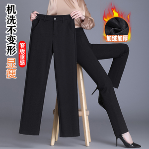 加绒窄版西装裤女士秋冬季爆款高腰小个子休闲显瘦黑色九分直筒裤