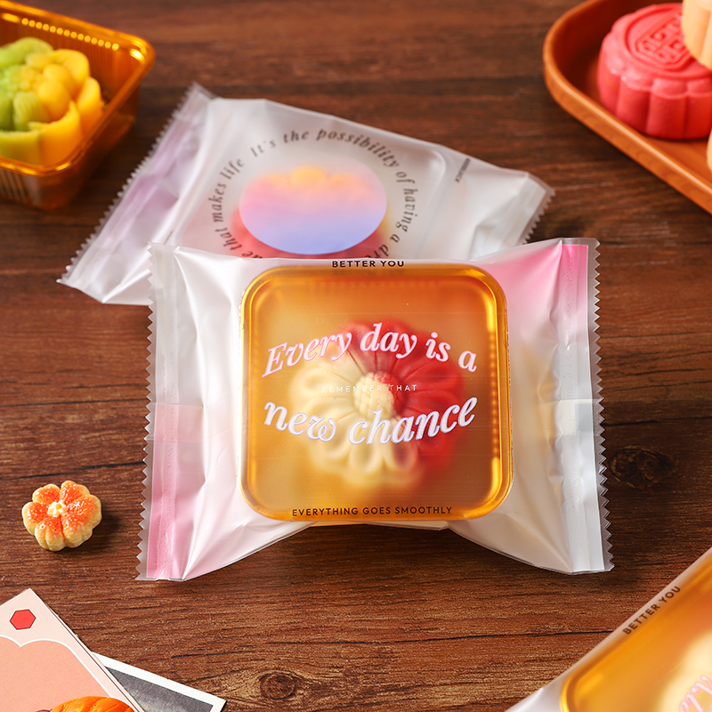 50克月饼包装袋自封带托冰皮流心75g100g蛋黄酥机封单独袋子2025