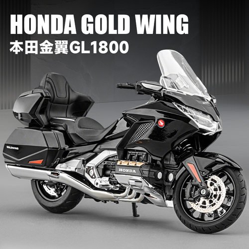 新款 M-11A盒装1/12大金翼仿真儿童声光合金摩托车模型玩具