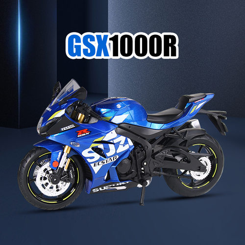 新款 1：12铃木Gsx1000R仿真合金摩托车机车模型玩具摆件收藏礼物