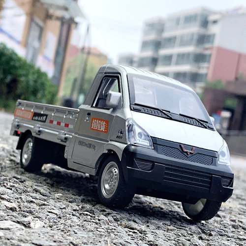 新款彩利信1/24合金翻斗车单排货车声光玩具车大号运输车卡车盒装