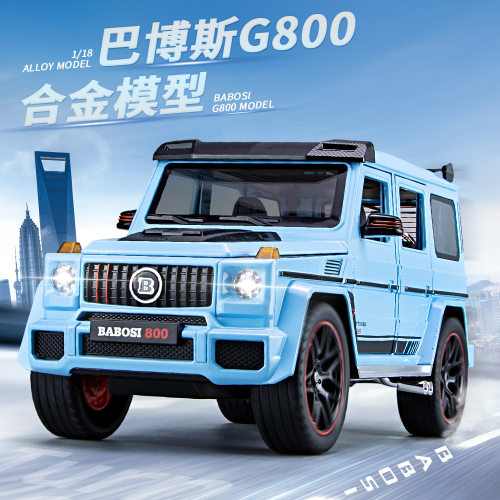 新款车致1/18平治巴博斯G800合金汽车模型声光玩具大号越野车盒装