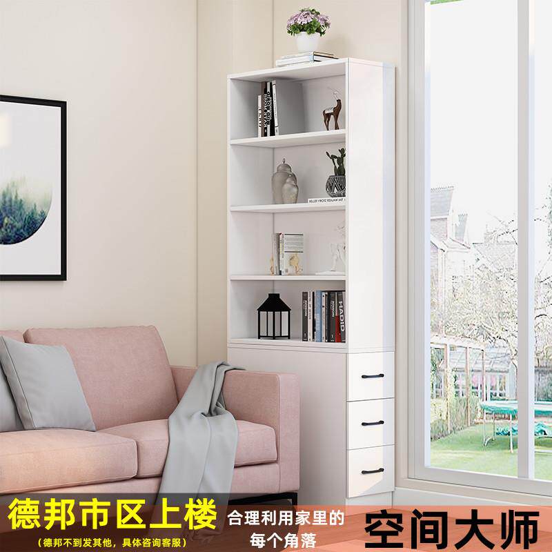 [香港包邮]简约儿童书柜实木书架书桌侧面边柜转角窄缝收纳抽屉柜