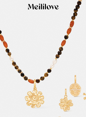 Meililove莓拉雅丹流光串珠项链