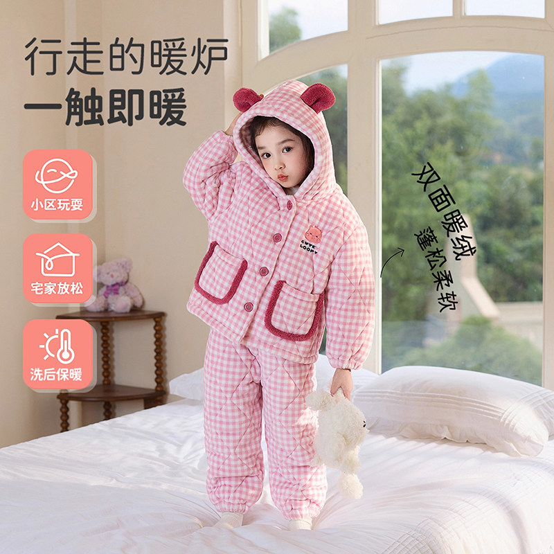 女童三层夹棉睡衣冬季新款女孩宝宝连帽加绒加厚儿童冬款家居服新,童装/婴儿装/亲子装,家居服套装,淘宝优惠券,粉丝福利购,淘宝优惠卷