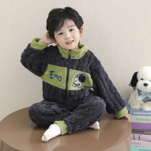 套装 男童法兰绒睡衣秋冬季 珊瑚加厚加绒男童宝宝儿童家居服新款