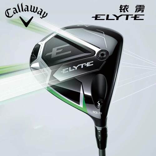 Callaway卡拉威高尔夫球杆
