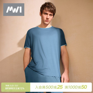 家居服可外穿休闲凉感T恤短裤 短袖 40310162 睡衣夏季 曼妮芬MW1男士