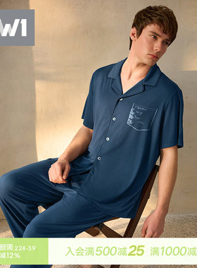 曼妮芬MW1男士睡衣套装120S莫代尔含桑蚕丝家居服高端 40310151