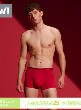 曼妮芬MW1男士内裤60S液氨棉窄边腰头轻薄透气中腰短裤头40720100