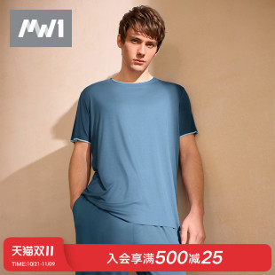 睡衣可外穿休闲凉感T恤短裤 短袖 40310162 家居服夏季 曼妮芬MW1男士