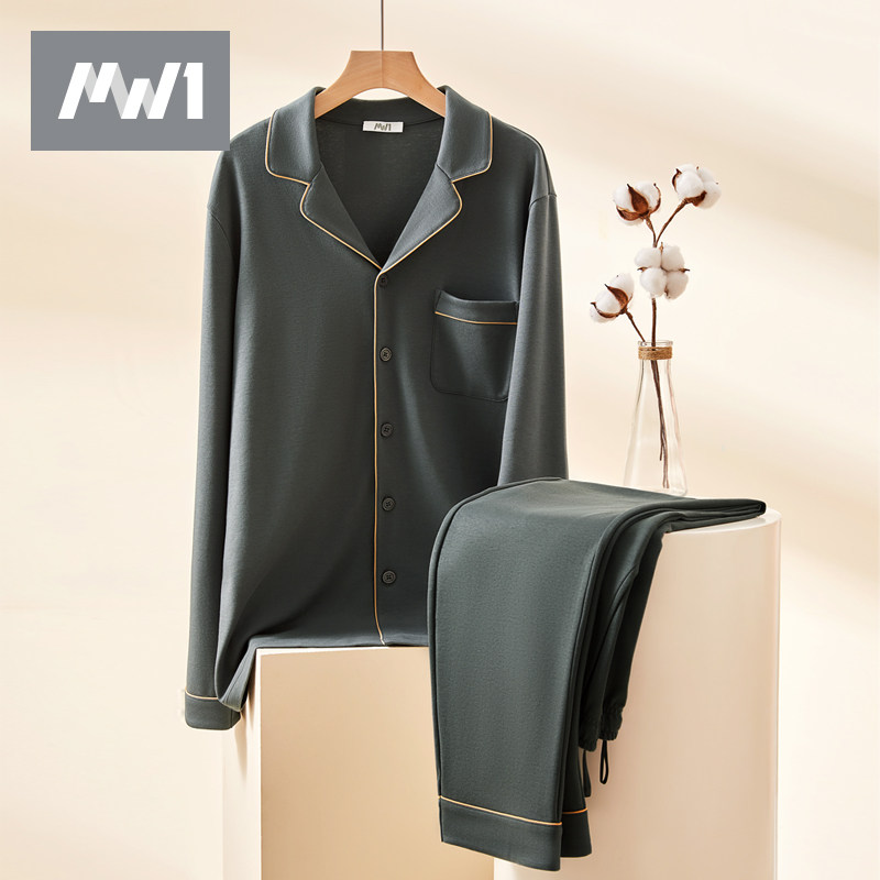 曼妮芬MW1秋季新款棉质男士睡衣长袖长裤家居服套装翻领居家服装