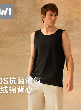 曼妮芬MW1男士背心白色圆领透气抗菌棉可内搭外穿运动健身薄汗衫
