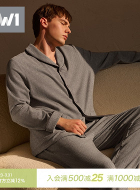 曼妮芬MW1男士睡衣套装翻领春秋高质感家居服 40320109 40320119