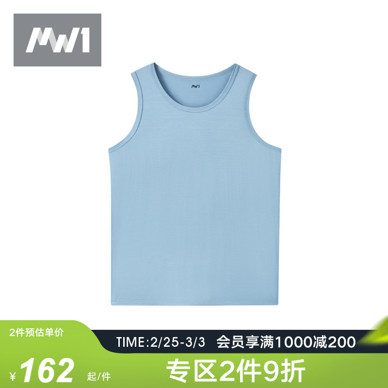 曼妮芬MW1男士圆领窄肩背心莫代尔清凉透气打底运动背心40400029